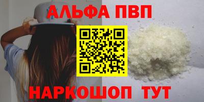 MESCALINE Славгород