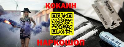 MESCALINE Славгород