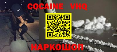 MESCALINE Славгород