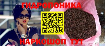 MESCALINE Славгород