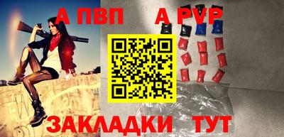 MESCALINE Славгород