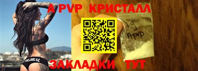 MESCALINE Славгород