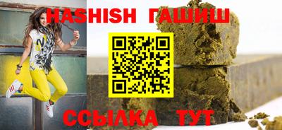 MESCALINE Славгород