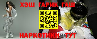 MESCALINE Славгород